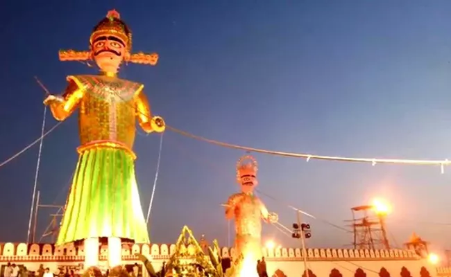 Travel: Dussehra Celebration In Kota Rajasthan - Sakshi