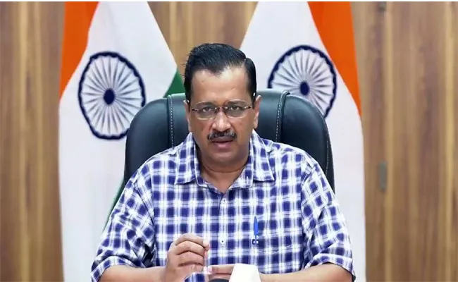 India Coal Crisis Delhi CM ArvinD Kejriwal Writes Letter To PM Modi - Sakshi