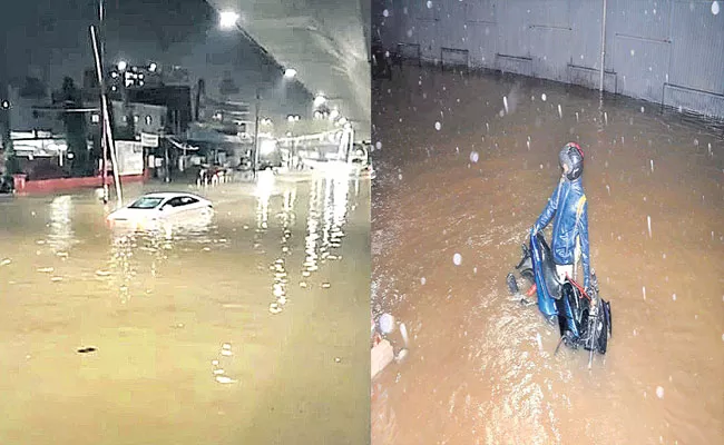 Hyderabad Rains: Flash floods In Hyderabad, Photos And Videos - Sakshi