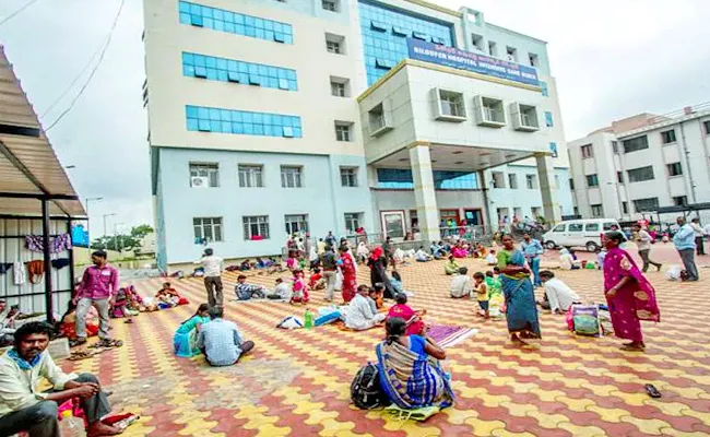 Hyderabad: Junior Doctors Strike In Niloufer Hospital  - Sakshi