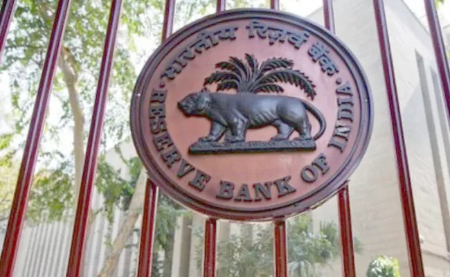 Indian Bank Reports over Rs 266 Crore Fraud to the RBI - Sakshi