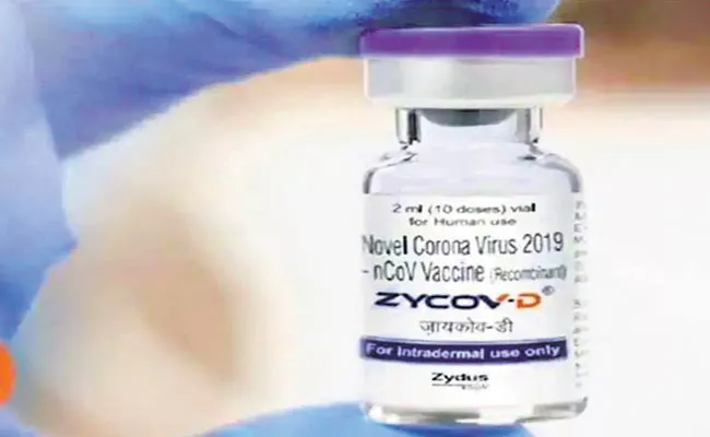 Zydus Cadila likely to reduce price of COVID-19 vaccine - Sakshi