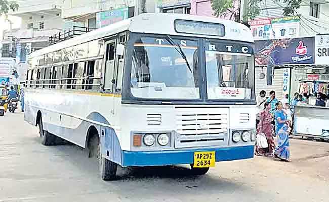 TSRTC Action On Travel Bus Ticket Booking Agents In TS - Sakshi