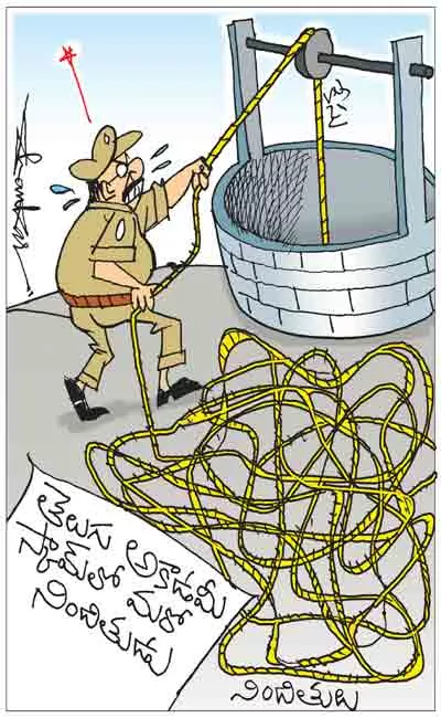 Sakshi Cartoon 1-11-2021