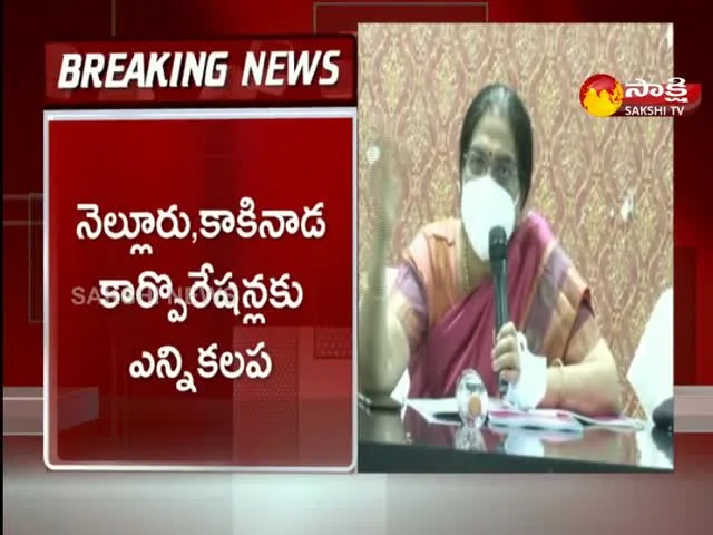 Election Schedule Released For Local Body Remaining Seats In AP