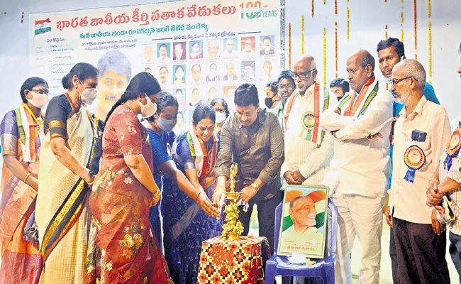 Bejawada venue for designing national flag Andhra Pradesh - Sakshi