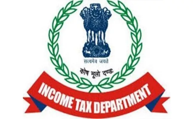 Details About Income Tax E Filing - Sakshi