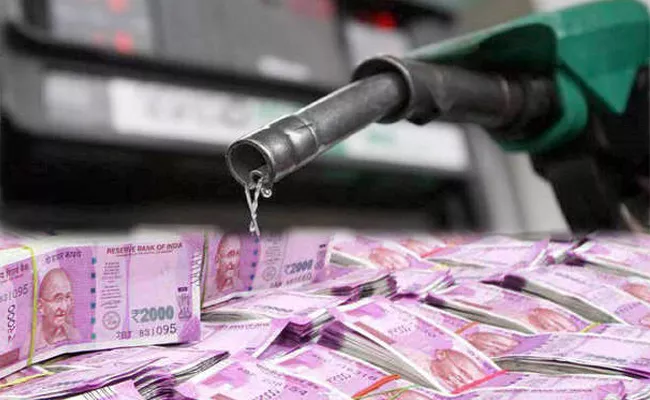 Increasing Patterns Of Petrol Prices Fetch More Income To Central Government - Sakshi