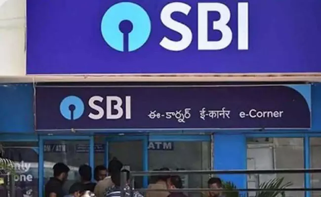 SBI account holders Get bumper benefit of Rs 4 lakhs in just Rs 342 - Sakshi