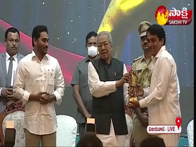 YSR Lifetime Achievement Award: Sri Sathyasai Central Trust