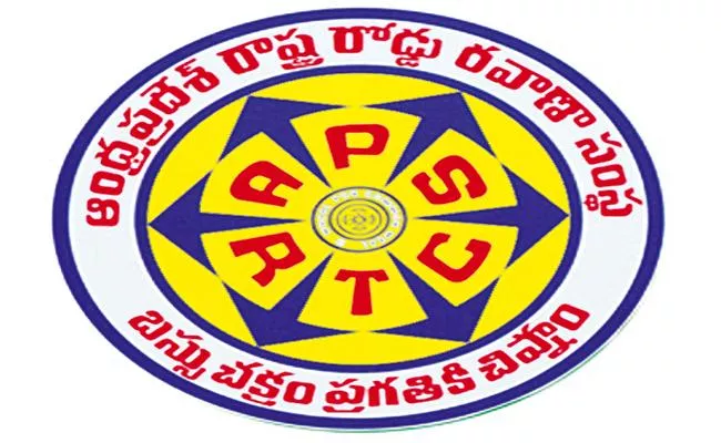 RTC MD Dwaraka Tirumala Rao Orders about Compassionate placements - Sakshi