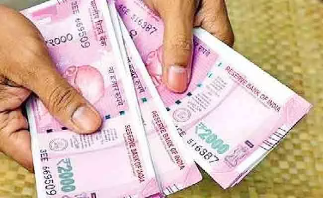 Deposits Scam Police Arrest woman At Vijayawada - Sakshi