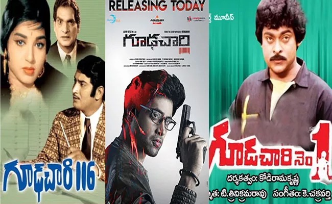 Top 5 James Bond Movies In Telugu - Sakshi