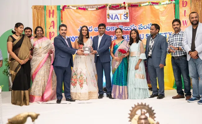 Diwali Celebration Was Held By ATS In Chicago - Sakshi