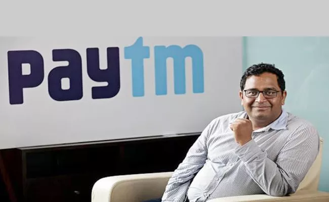 Paytm Vijay Shekhar Sharma Success Story On IPO - Sakshi