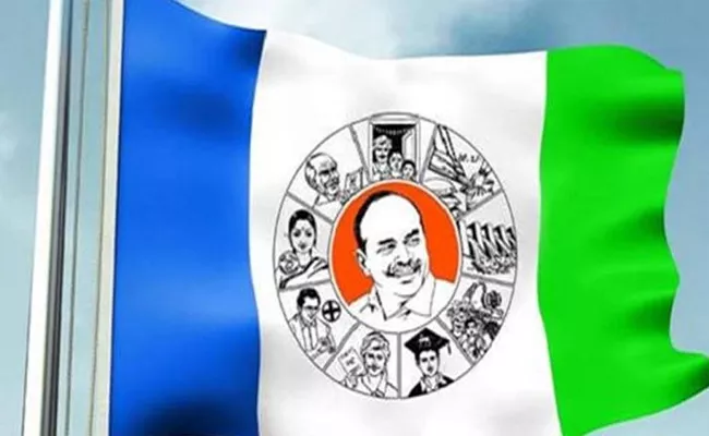 YSR Congress Party unanimous victory in 27 wards and divisions - Sakshi