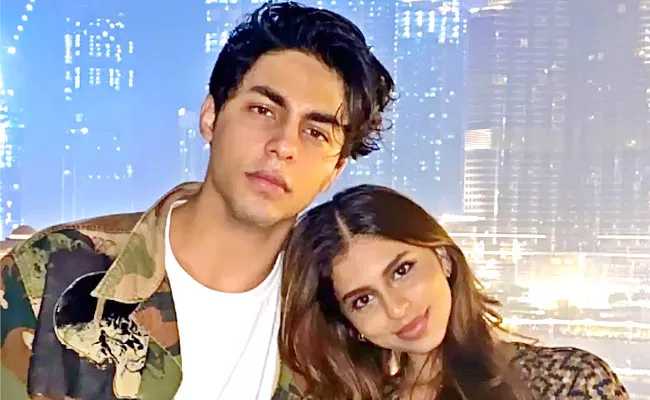 Suhana Khan Birthday Wishes To Her Brother Aryan Khan - Sakshi