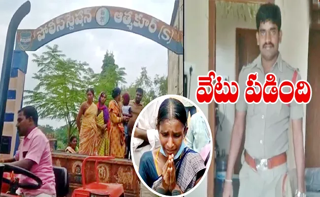 Suryapet: Atmakur S SI Suspended For Custodial Torture Of Tribal Man - Sakshi