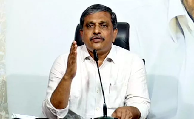 Sajjala Ramakrishna Reddy Strong Counter To MTS Minister Prashanth Reddy - Sakshi