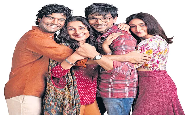 Vidya Balan, Pratik Gandhi, Sendhil Ramamurthy and Ileana to star in a romantic comedy - Sakshi