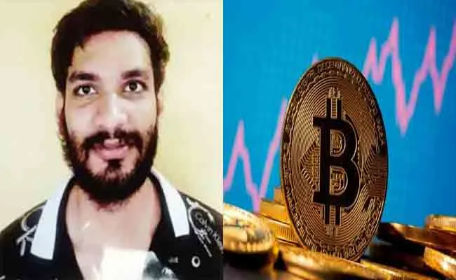 Mobile Hacking And Crypto Currency Fraud In Karnataka - Sakshi