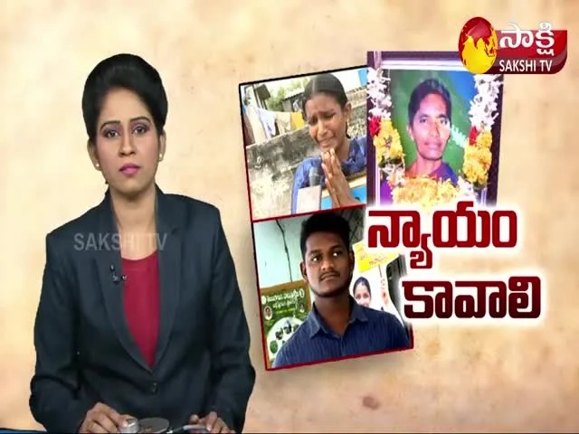 Telangana High Court Serious On Mariyamma Case