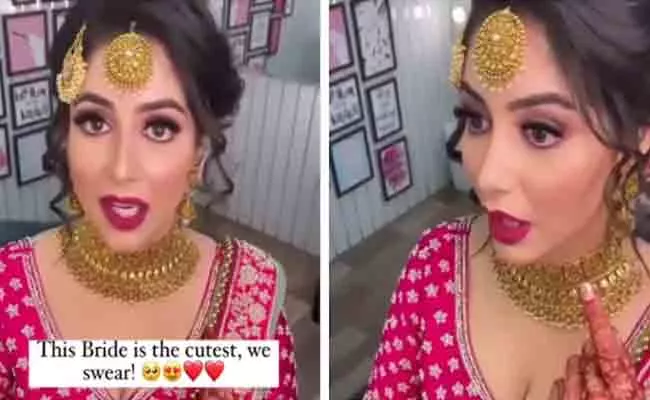 Desi Bride Says She Needs To Cry At Her Wedding In Funny Viral Video - Sakshi