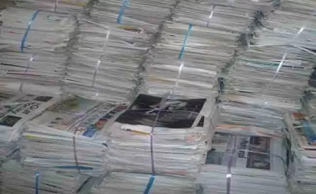 HYD: Waste Paper Price Highly Increased Due Corona Effect - Sakshi