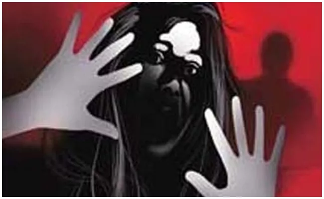 Nagpur Woman Molested For Child By Couple Ujjain Madhya Pradesh - Sakshi