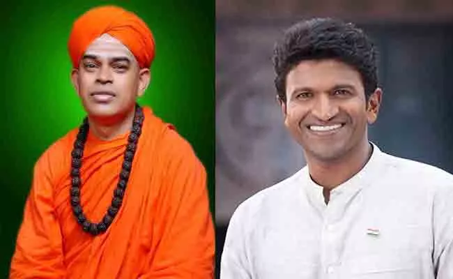 Shivamurthy Murugha Swamiji Paid Tribute To Puneeth Rajkumar In Karnataka - Sakshi