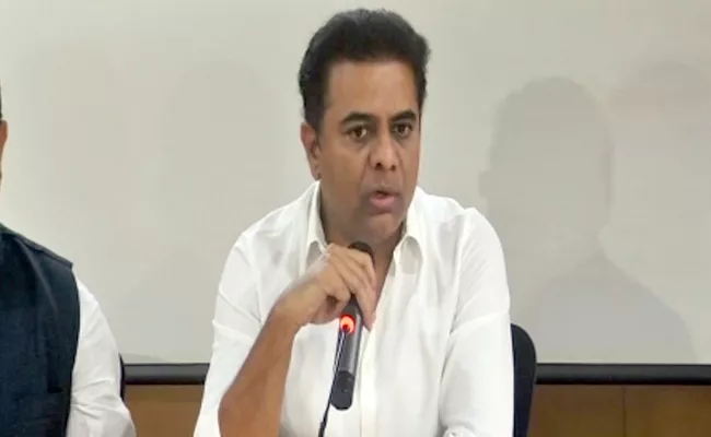 Minister KTR Comments On Central Government - Sakshi