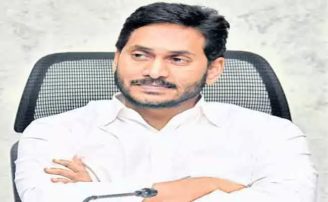 CM YS Jagan Visits Manipal Hospital For Leg Injury Cheup - Sakshi