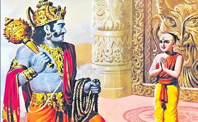 Story of Nachiketa And Yama In Telugu - Sakshi