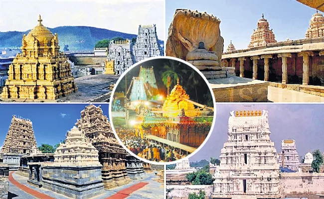 Special packages from Department of Tourism Andhra Pradesh in Karthika Masam - Sakshi