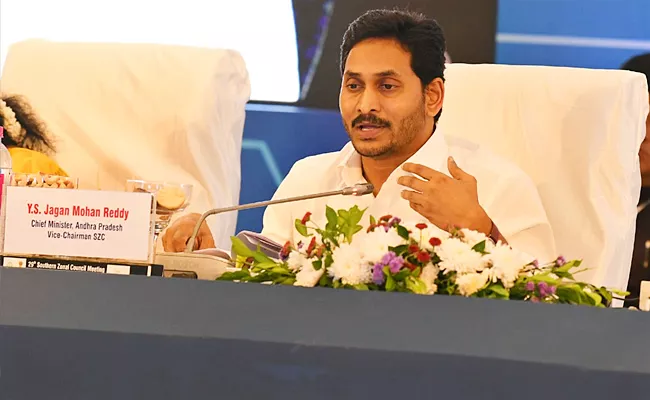 CM YS Jagan Speech At Southern Zonal Council Meeting Tirupati - Sakshi