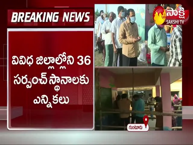 AP Panchayat Elections Polling 2021