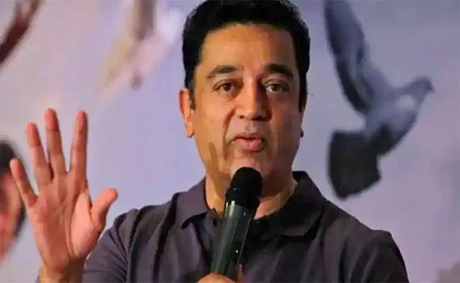 Kamal Haasan Tweet On Coimbatore School Girl Suicide - Sakshi