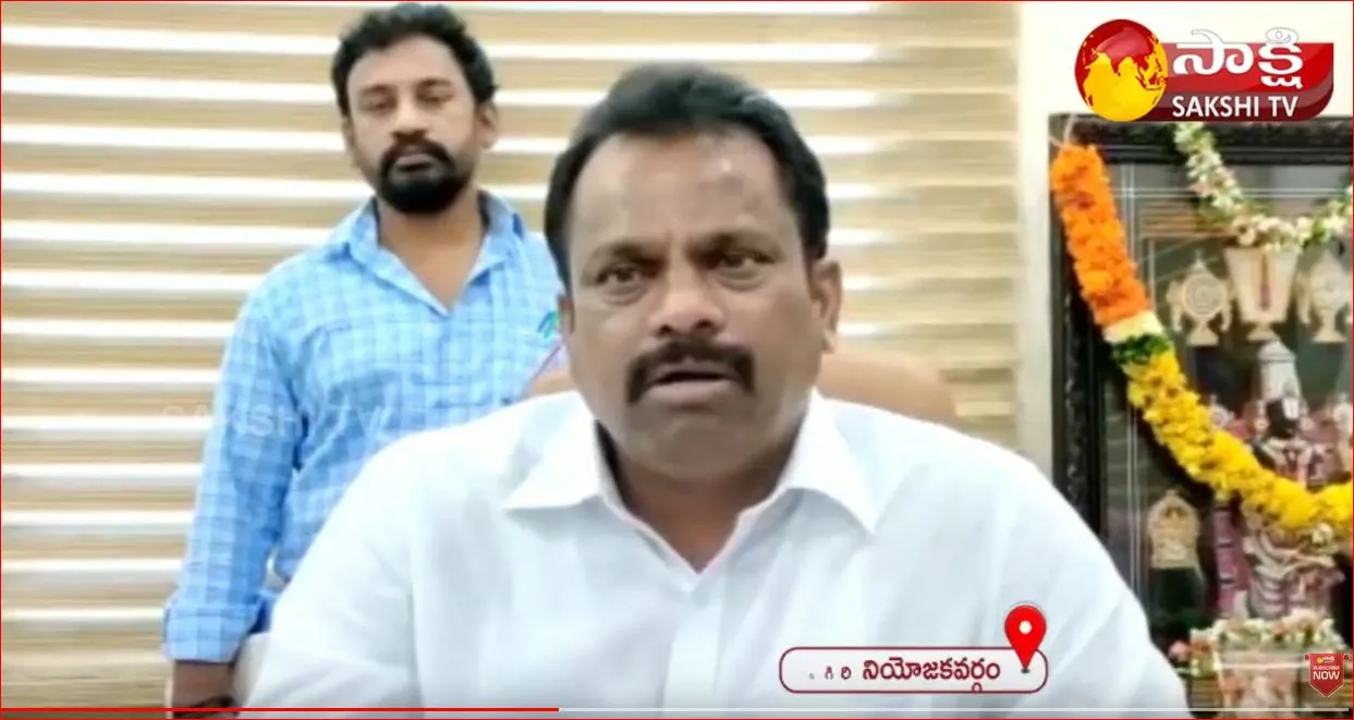 Kanigiri MLA Madhusudhan Yadav Comments On Amaravati Padayatra