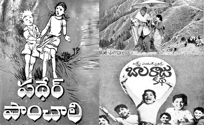 Best Children Movies In Various Languages - Sakshi