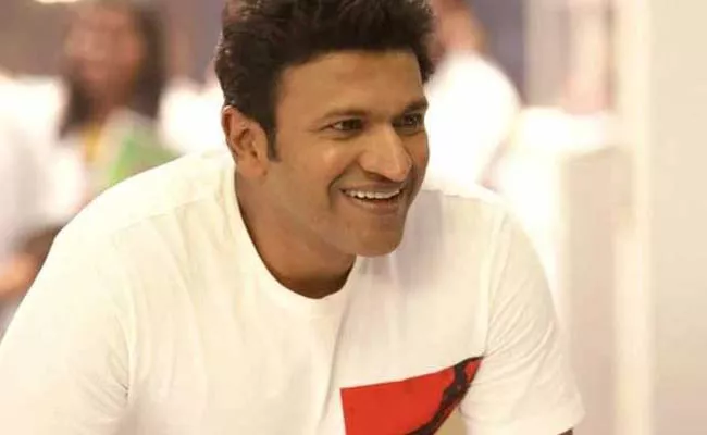 Kannada Film Industry Conducting Puneeth Raj Kumar Celebrations - Sakshi