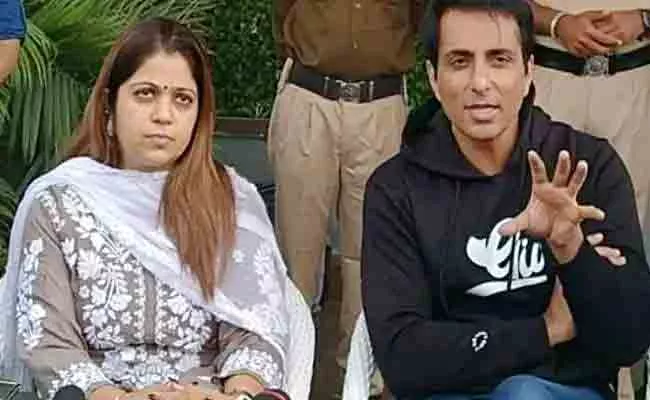 Sonu Sood Says His Sister To Contest Punjab Elections Over Suspense On Party - Sakshi