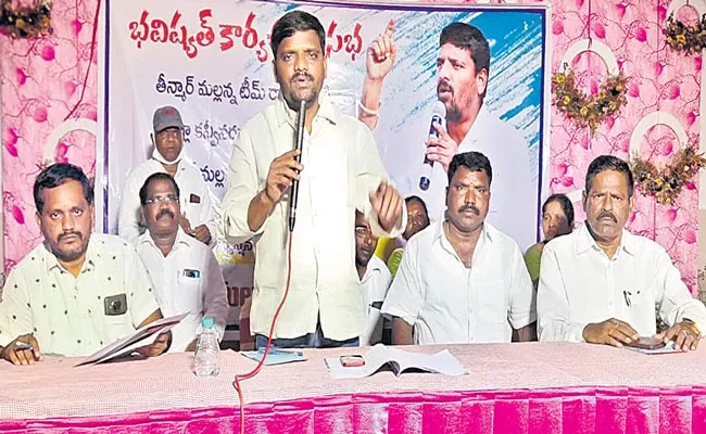 Teenmar Mallana Alleged That Was Conspiracy To Kill In Jail - Sakshi