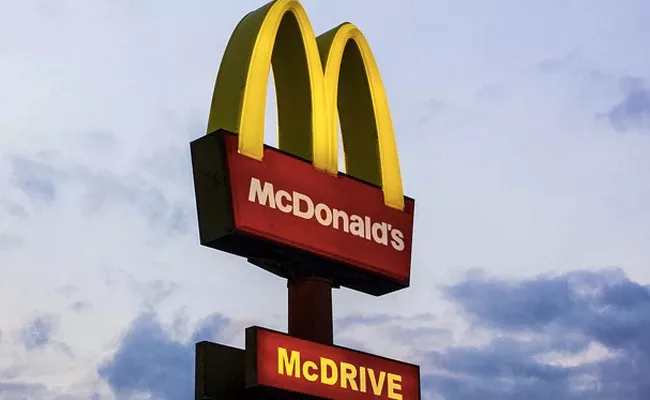 A McDonalds Restaurant In Brazil Face A Controversy With Its Unisex Bathroom - Sakshi