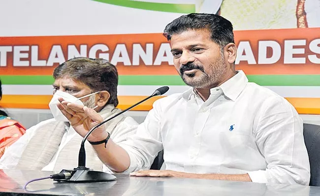 Telangana: Revanth Reddy Questions KCR Sincerity Over Paddy Issue - Sakshi