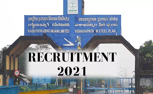 Vizag Steel Plant Recruitment 2021: Apprenticeship Vacancies, Full Details Here - Sakshi