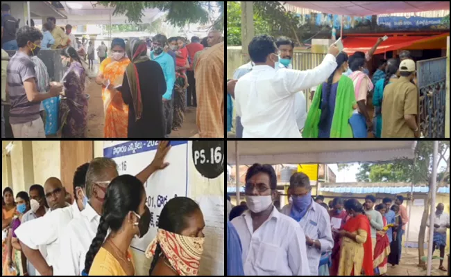 AP Municipal And Nagar Panchayat Elections 2021 Live Updates - Sakshi