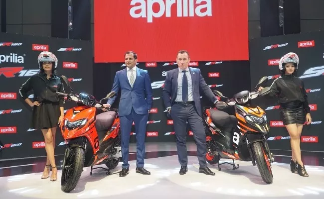 2022 Aprilia SR 160, SR 125 Scooters Launched In India - Sakshi