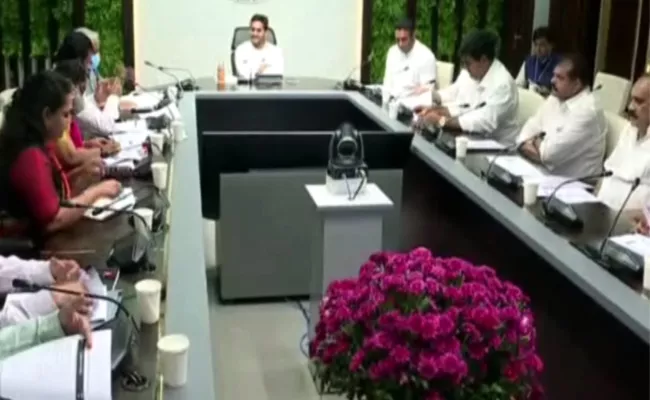 State Investment Promotion Board Meeting Chaired by CM YS Jagan Tadepalli - Sakshi