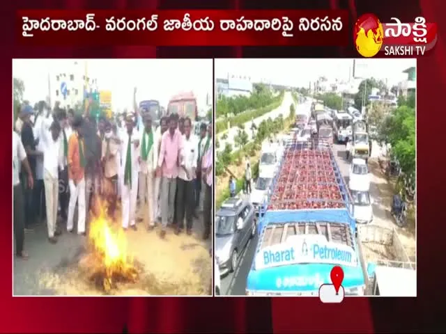 Farmers Protest Paddy Heavy Traffic Jam Hyderabad Warangal Highway