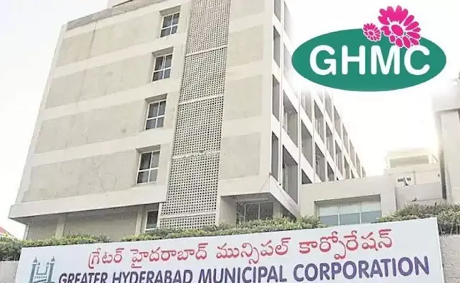 GHMC Standing Committee Members 2021: 8 TRS And 7 MIM Nominees Unanimously Elected - Sakshi